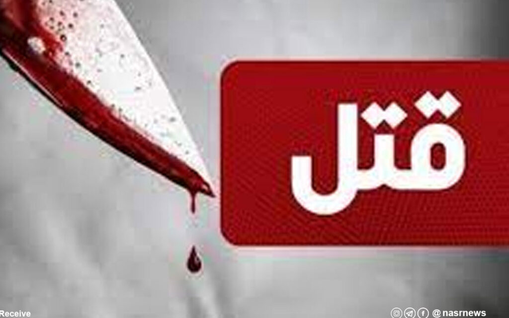 قتل اعضای خانواده همسر و آتش زدن خانه