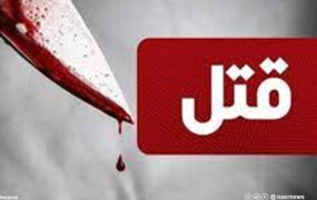 قتل اعضای خانواده همسر و آتش زدن خانه