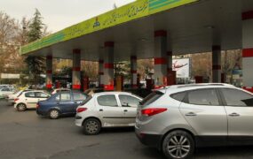 قیمت بنزین