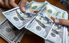 قیمت دلار