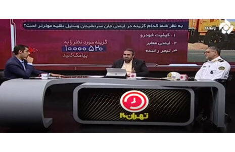 مجری تلویزیون: با سرعت ۲۰ کیلومتر برانیم زنده می‌مانیم؟