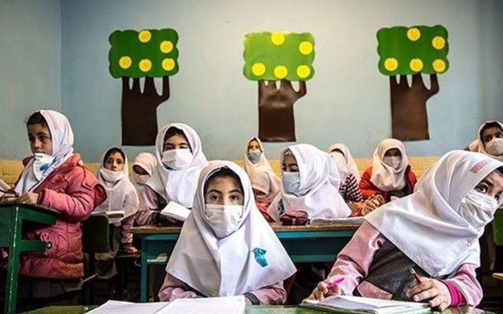 مدارس تهران از فردا به صورت حضوری