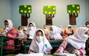مدارس تهران از فردا به صورت حضوری