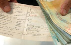 پاداش برای مشترکان کم مصرف آب مشترکان کم مصرف آب