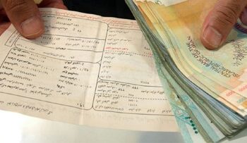مشترکان کم مصرف آب