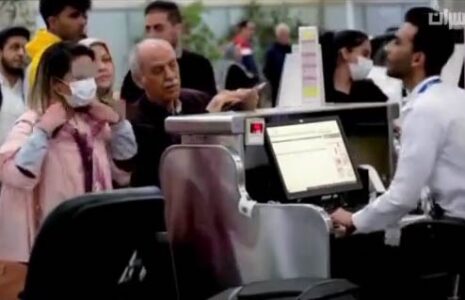 می خواهید سوار هواپیما شوید باید روسری تان را بپوشید