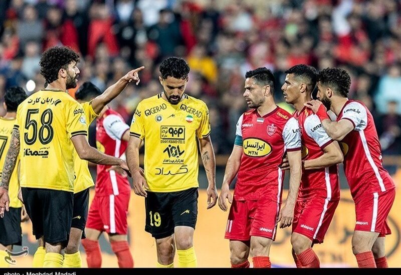 نورافکن