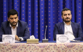 هشدار جنجالی یک فعال اقتصاد دیجیتال به سیدابراهیم رییسی