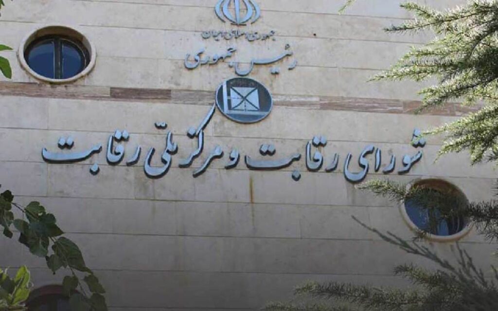 وزارت صمت افزایش قیمت خودرو