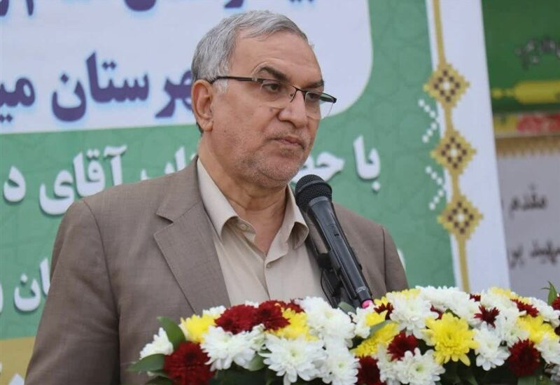 وزیر بهداشت