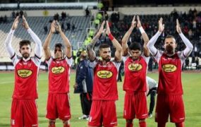 پرسپولیس (1)
