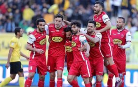 پرسپولیس