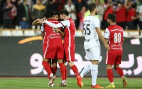 پرسپولیس