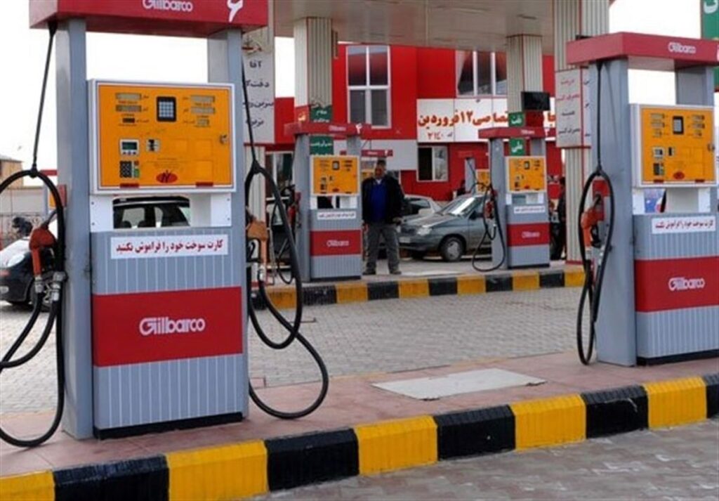 پمپ بنزین