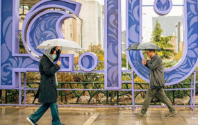 پیش بینی باران