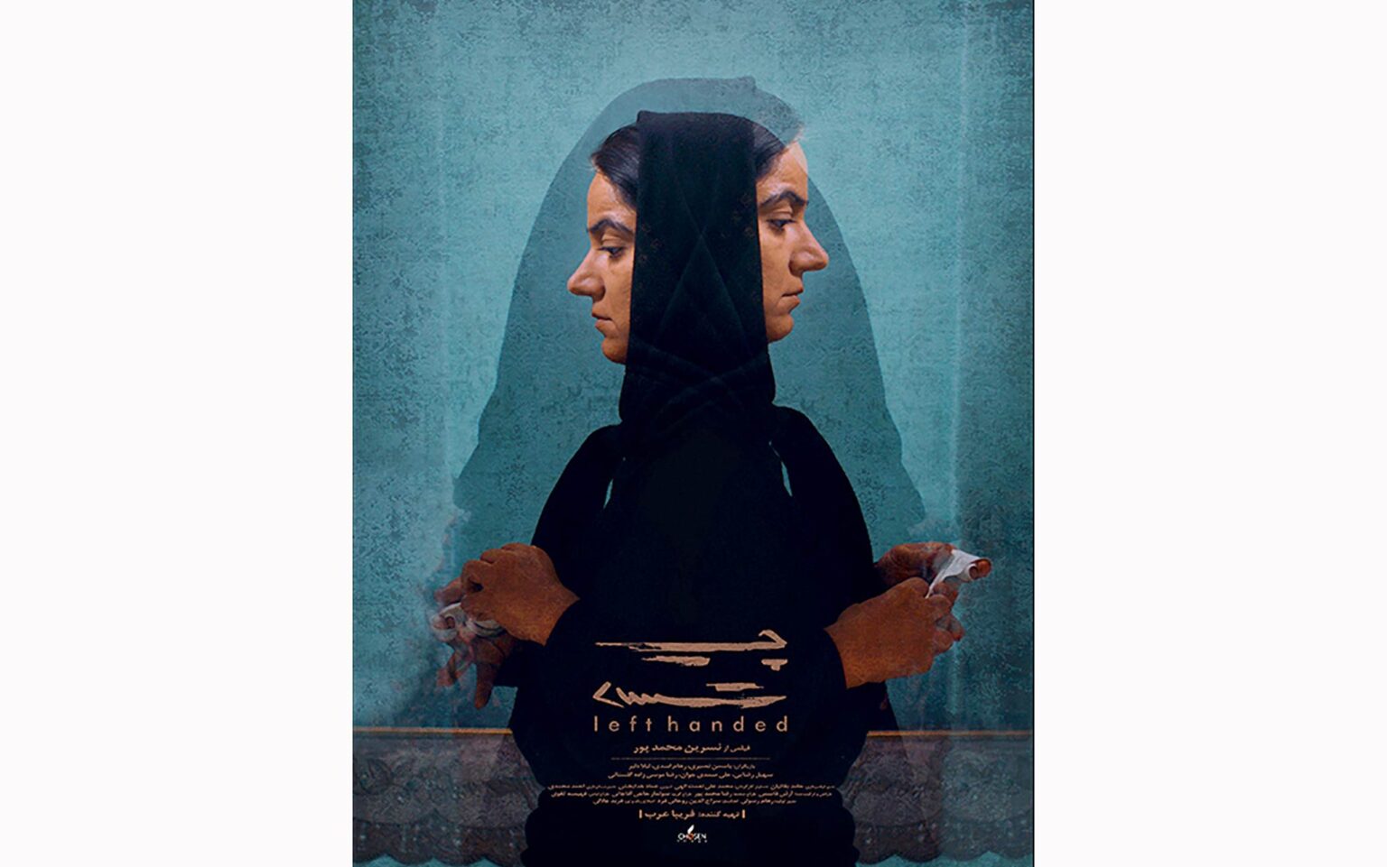 چپ دست بهترین فیلم جشنواره یونانی شد