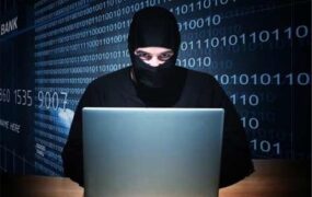کلاهبرداری اینترنتی