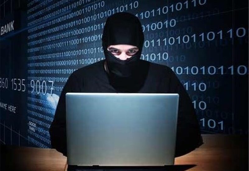 کلاهبرداری اینترنتی