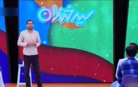کنایه جنجالی مجری برنامه تلویزیون به برخی مسئولین