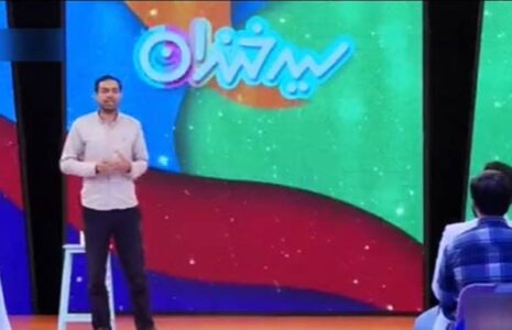 کنایه جنجالی مجری برنامه تلویزیون به برخی مسئولین