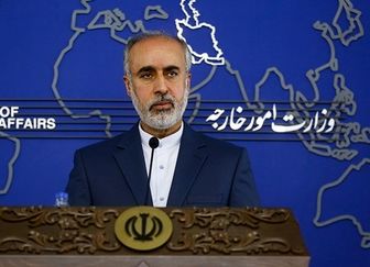 کنعانی (1)