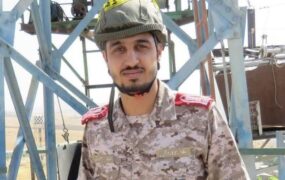 مستشاران نظامی ایران سوریه شهادت