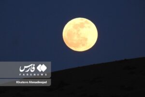 ماه گرفتگی نیم سایه