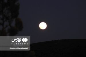 ماه گرفتگی نیم سایه