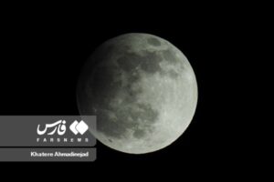 ماه گرفتگی نیم سایه