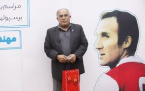 حسن روشن