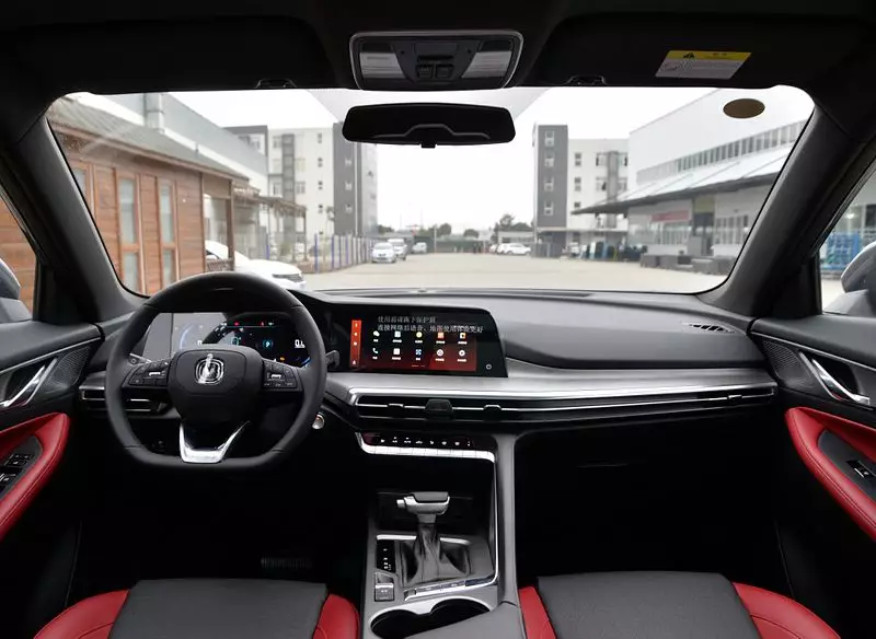 چانگان CS35 پلاس 