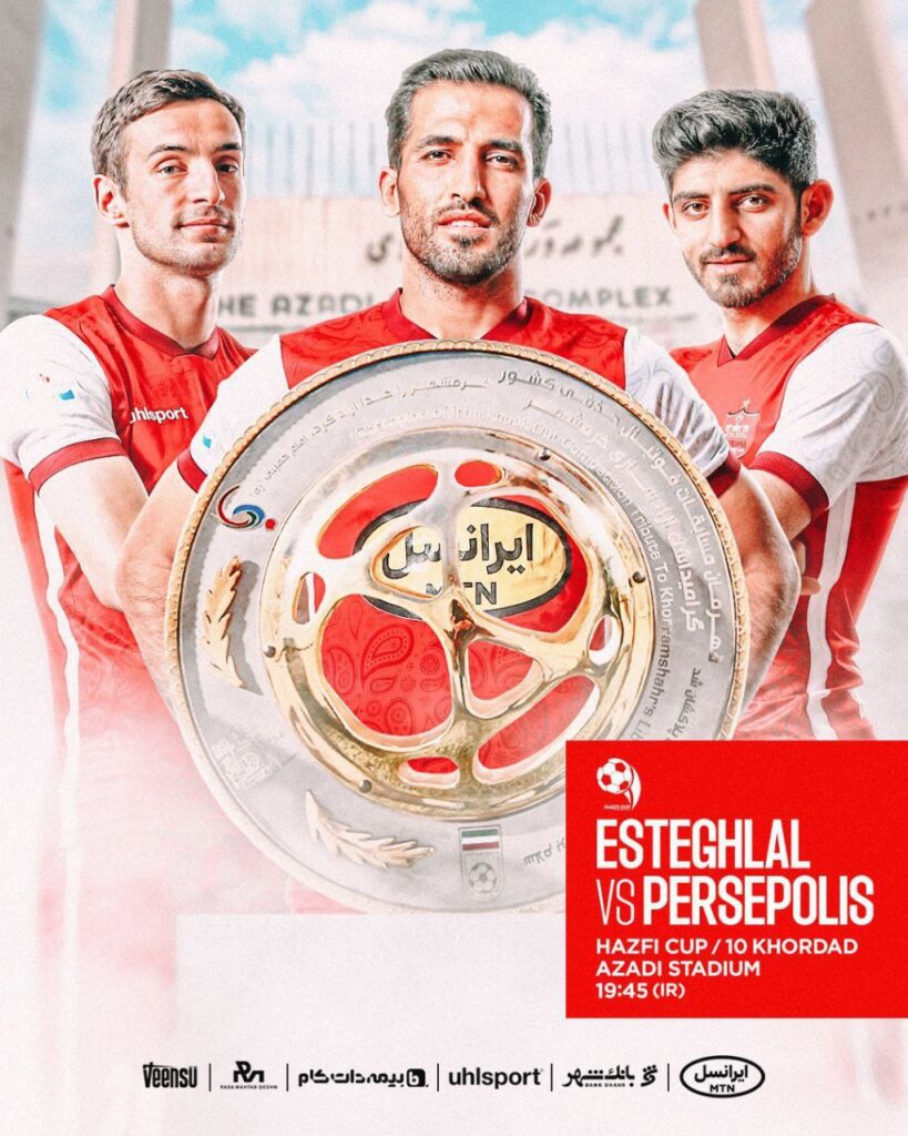 پوستر باشگاه استقلال و پرسپولیس پیش از داربی حذفی