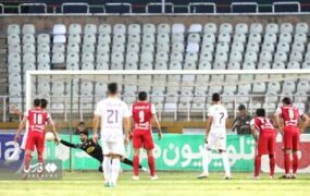پرسپولیس