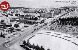 تصاویری قدیمی از بلوار کشاورز؛ ۶۰ سال قبل