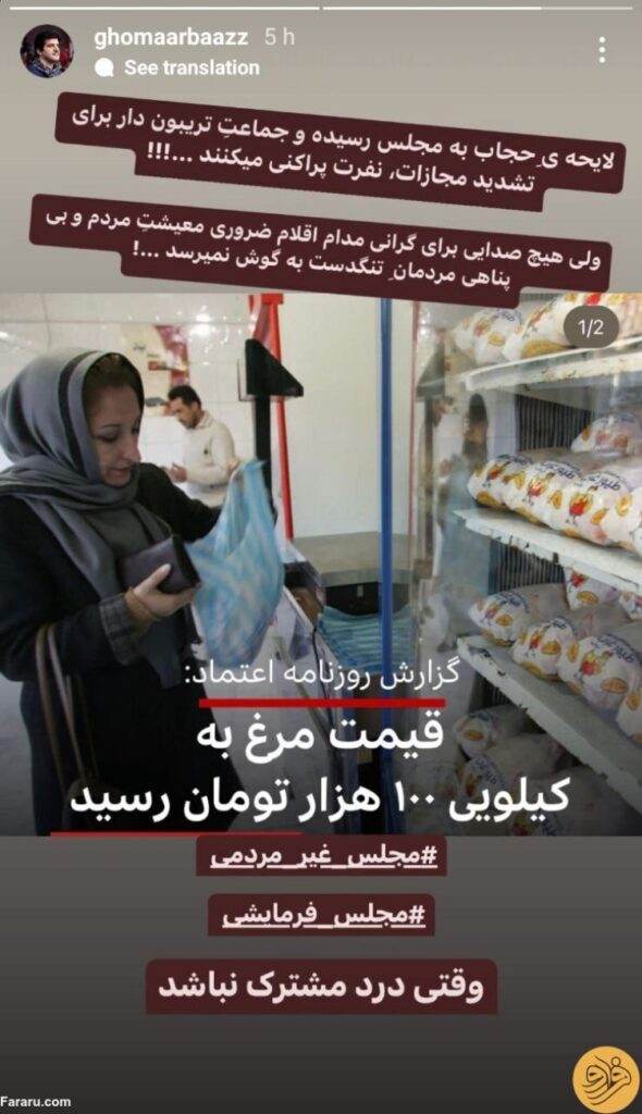 خادم