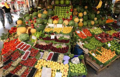 آخرین قیمت میوه‌های پرمصرف