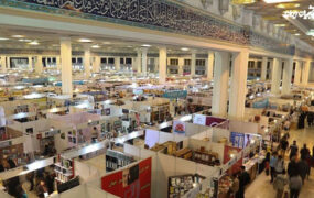 آغاز سی و چهارمین نمایشگاه کتاب تهران