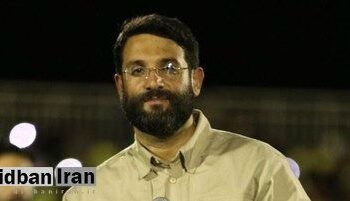 ابوذر روحی