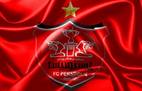 اتفاقی رویایی برای پرسپولیسی‌ها