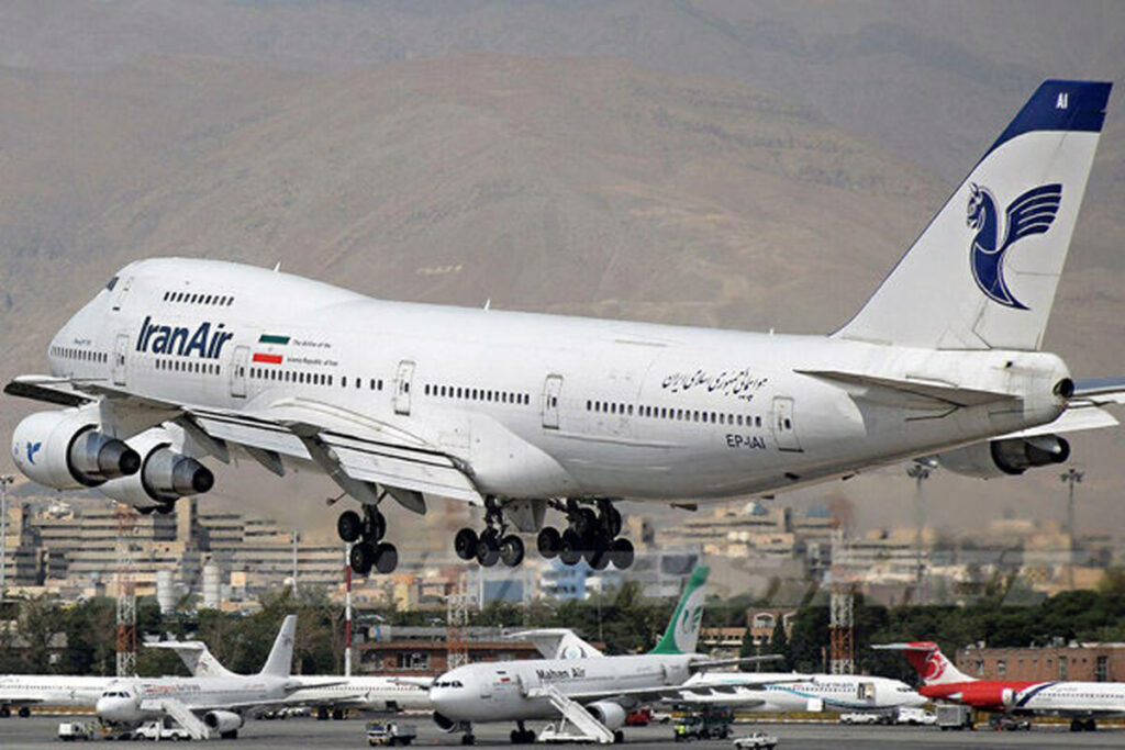 احداث فرودگاه