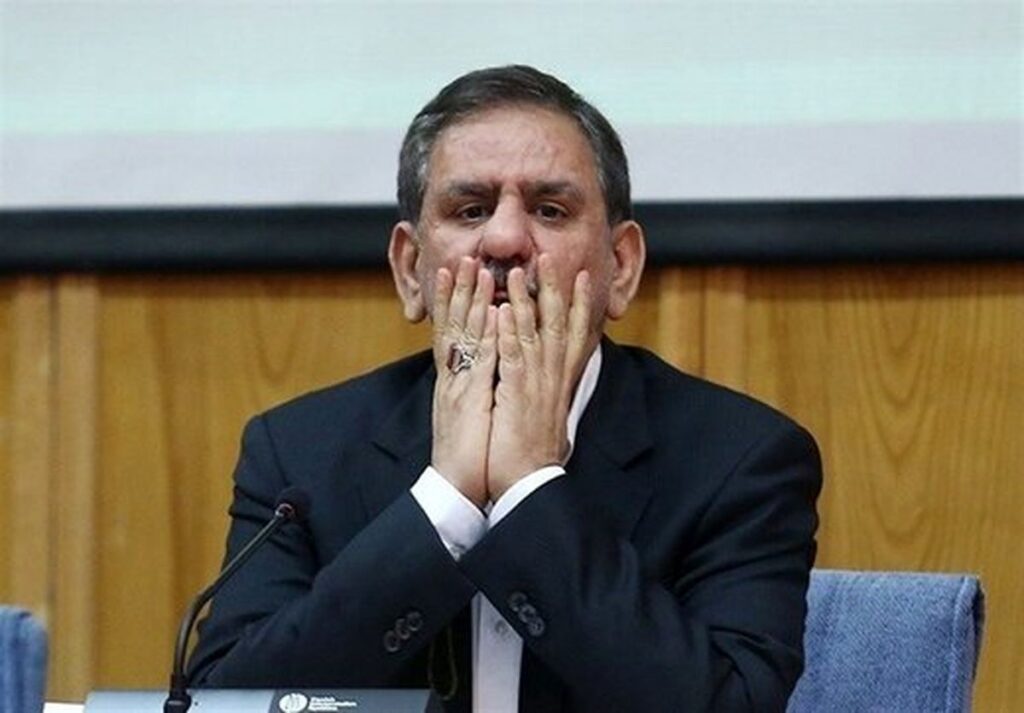 اسحاق+جهانگیری