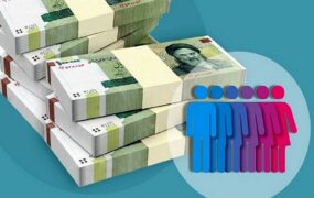 افزایش ۲۰درصدی مبلغ یارانه ماهانه
