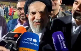 امام جمعه موقت تهران