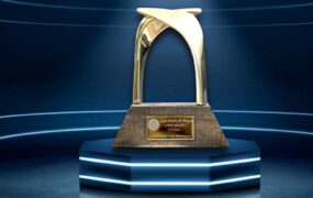 شرکت بیمه معلم شرکت برتر و کارآفرین نمایشگاه کار