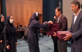 اهدای تخته نرد