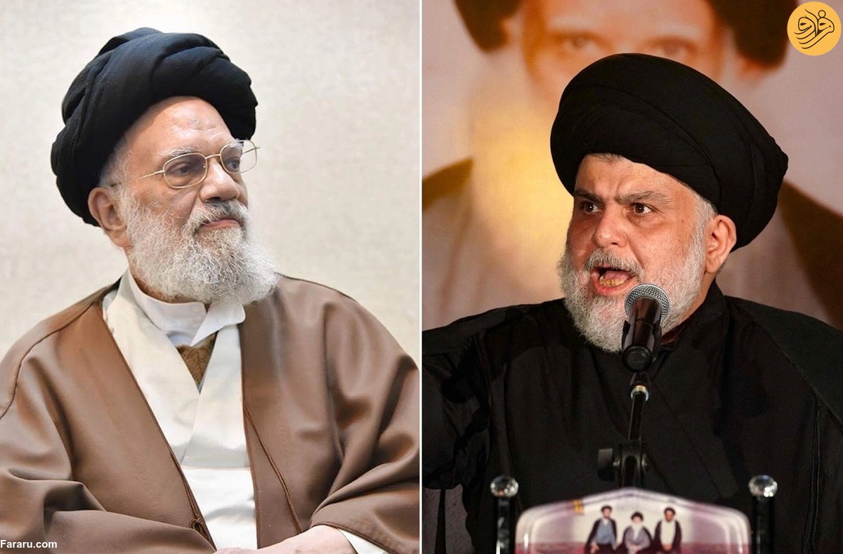 ایت الله حائری