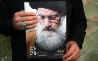 بزرگداشت آیت الله فاطمی نیا