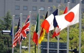 بیانیه ضد ایرانی گروه هفت