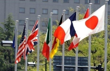 بیانیه ضد ایرانی گروه هفت