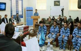 حکم اعدام حادثهٔ شاهچراغ(ع)